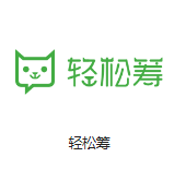 红花岗机房客户医疗行业